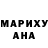 Альфа ПВП VHQ Michael Legesse