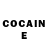 COCAIN Перу InvestAnswers