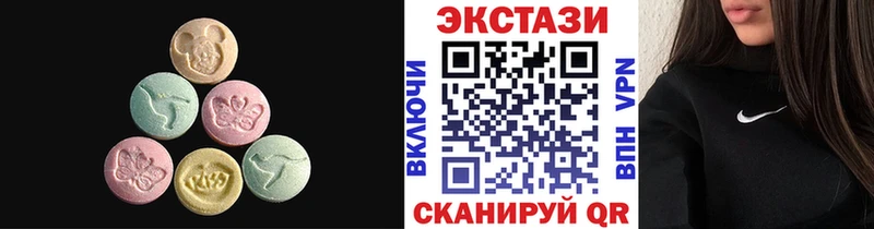 kraken онион  Кологрив  ЭКСТАЗИ ешки 