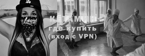 хмурый Белокуриха