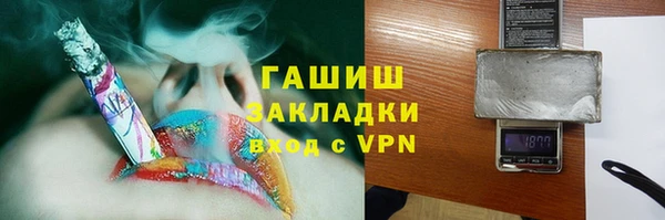 MDMA Белоозёрский