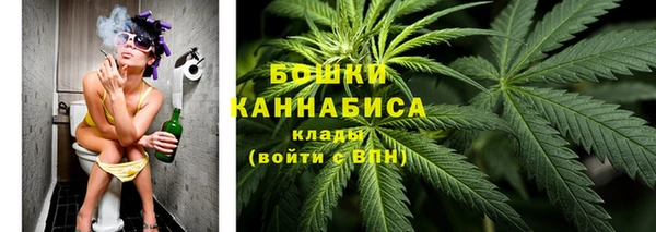 MDMA Белоозёрский