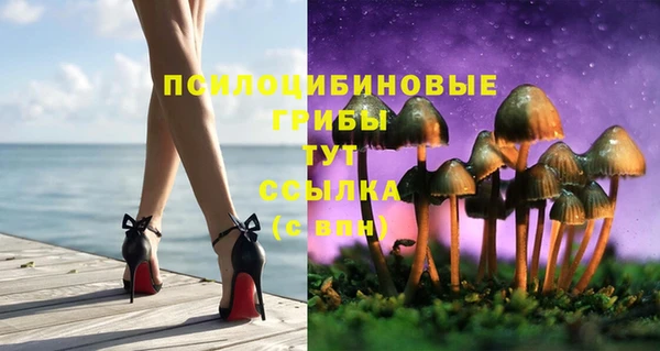MDMA Белоозёрский