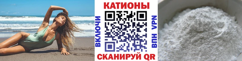Мефедрон VHQ  продажа наркотиков  Кологрив 