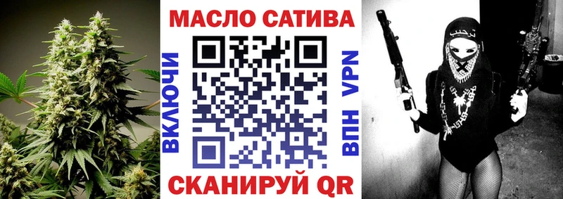 MEGA зеркало  Кологрив  ТГК вейп с тгк 